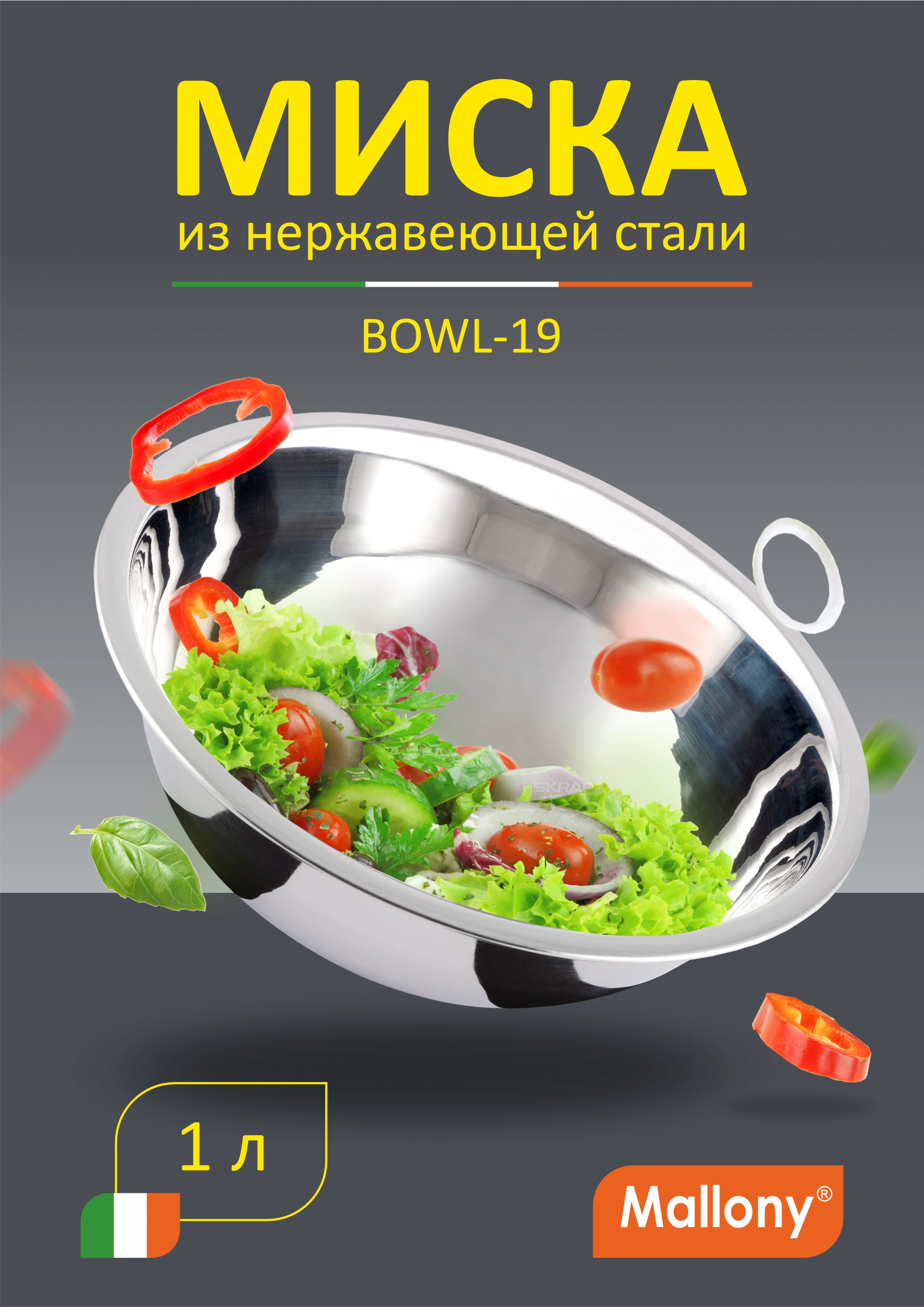 985891_MP_1