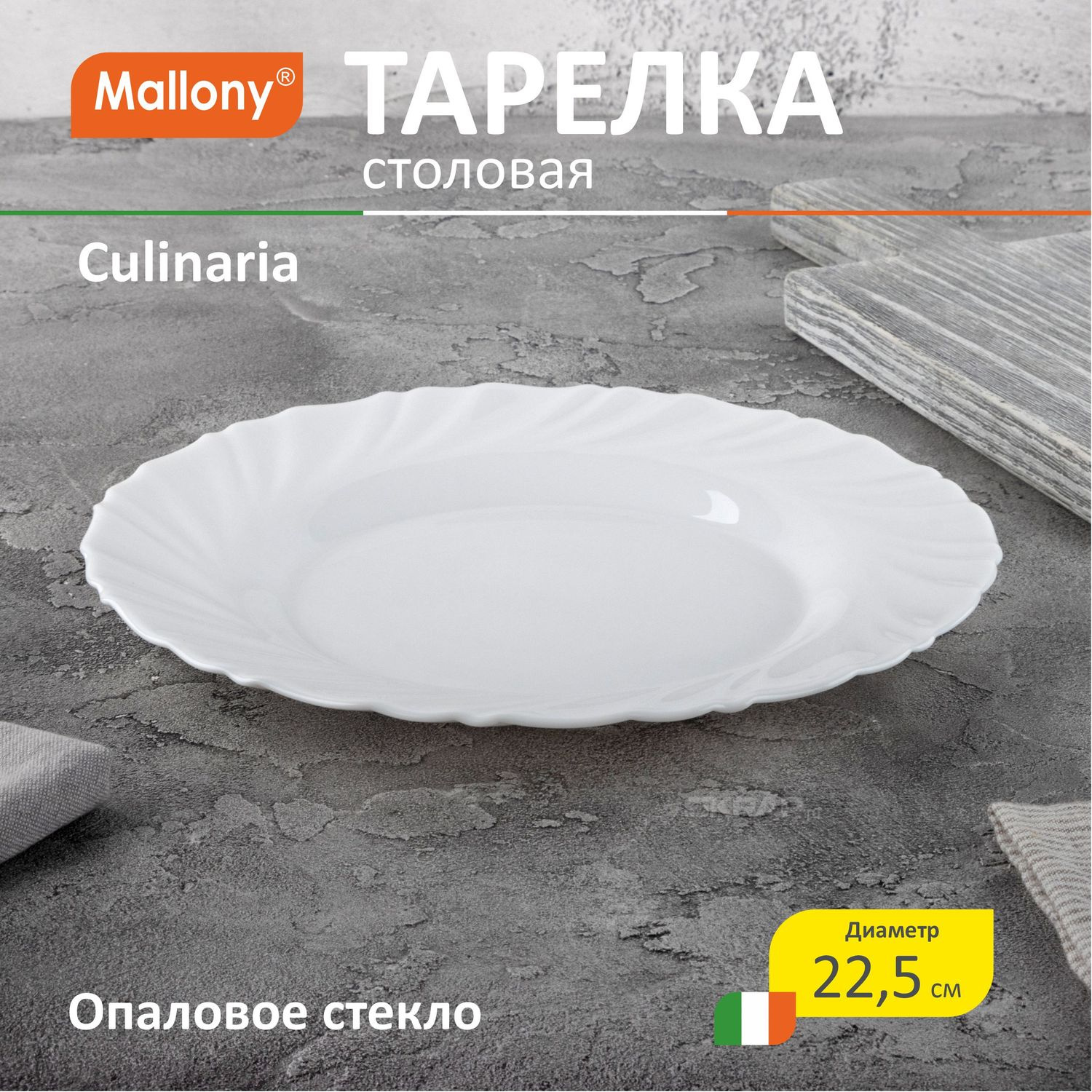 107075_MP_1