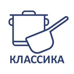 серия CLASSICA