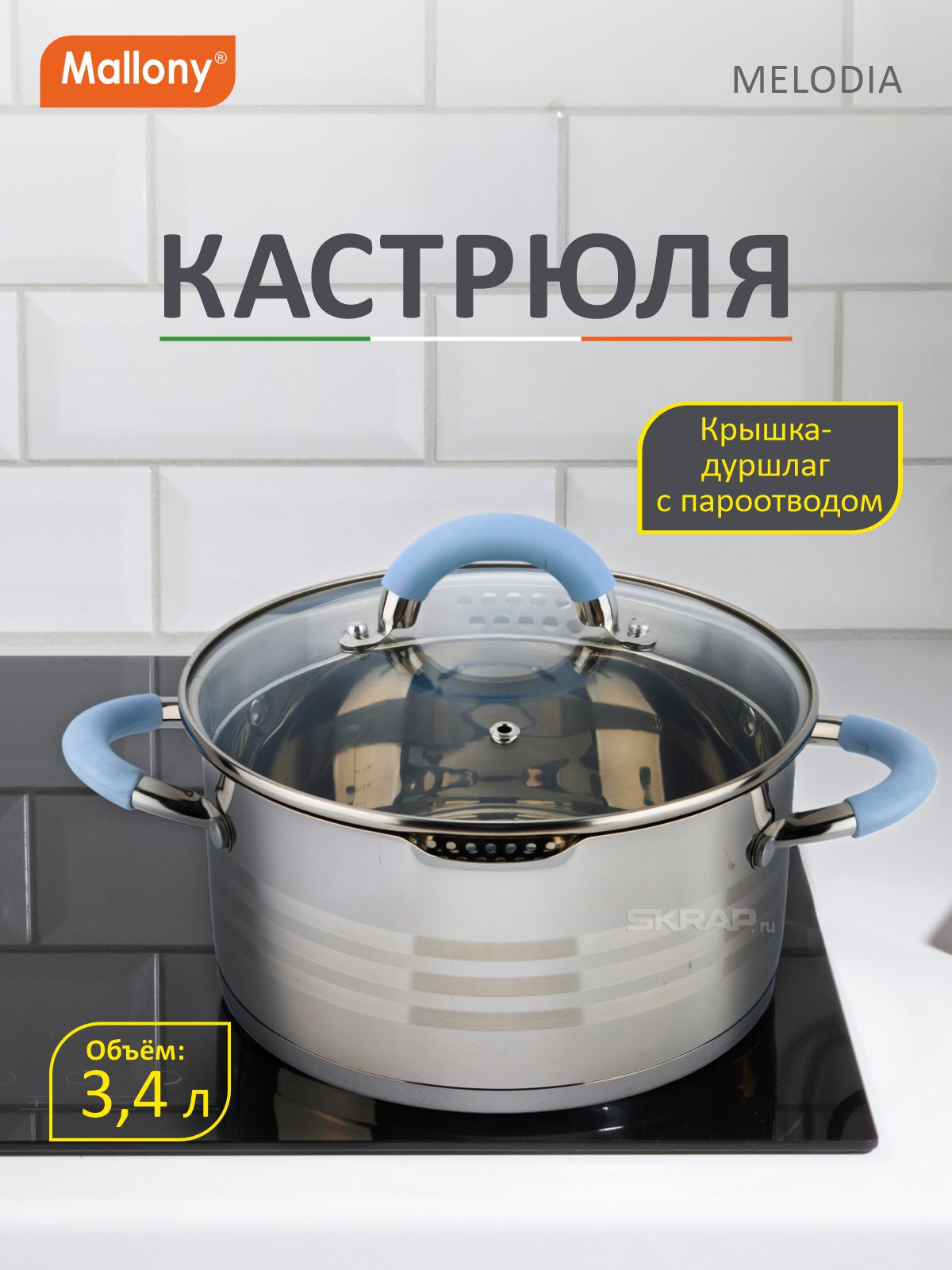 109008_MP_1