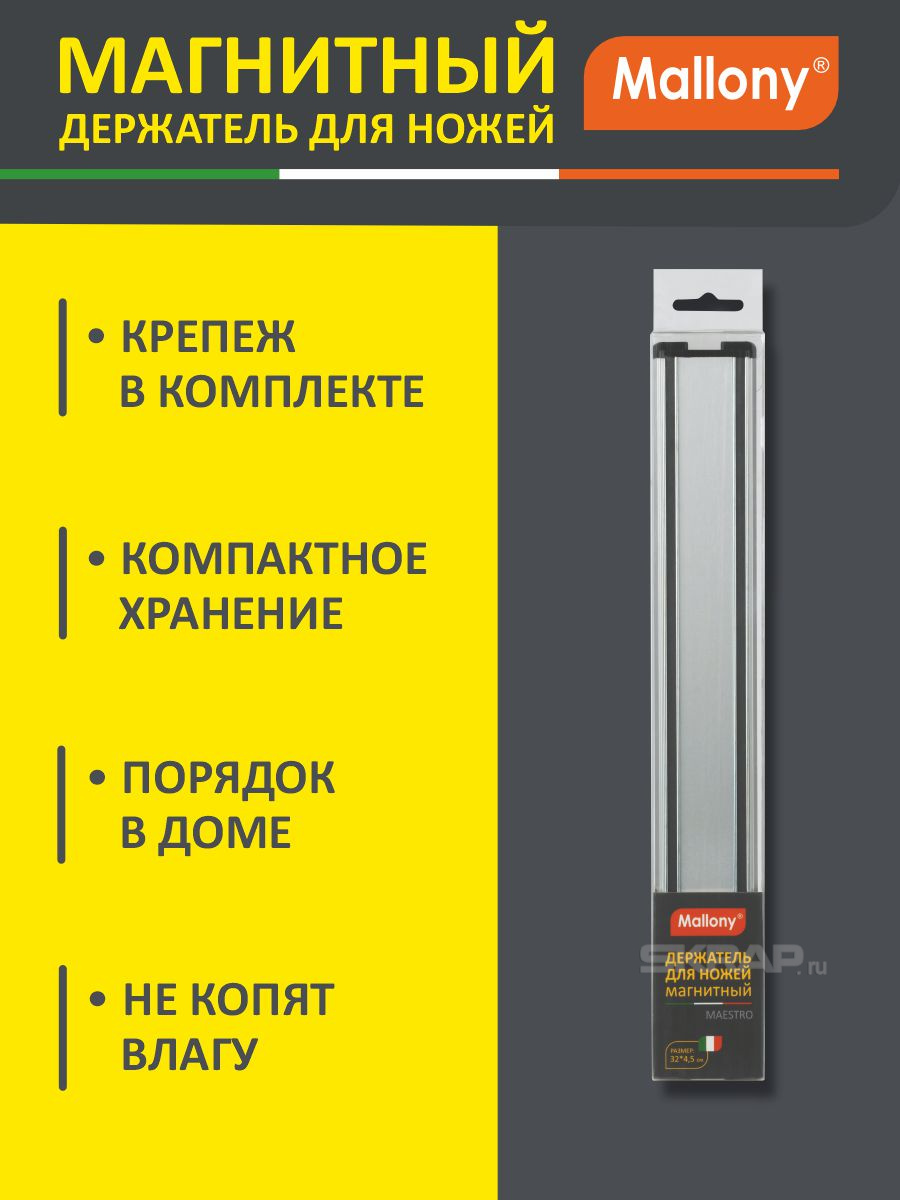 310886_MP_1