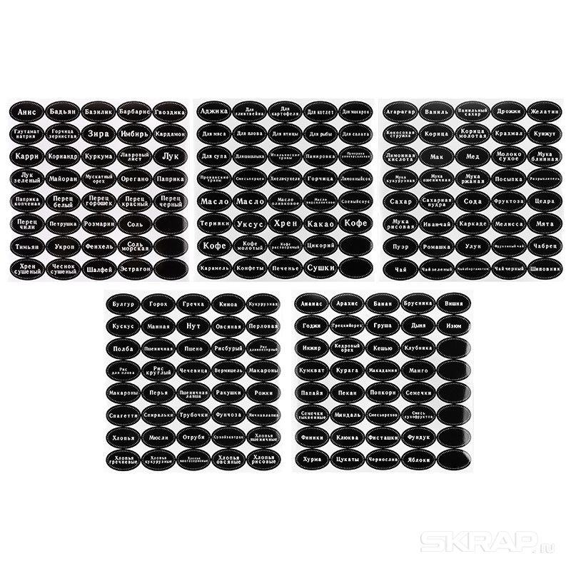 310900