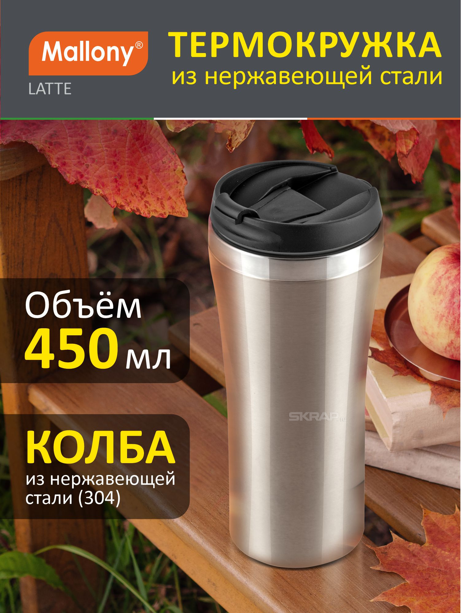 103565_MP_1