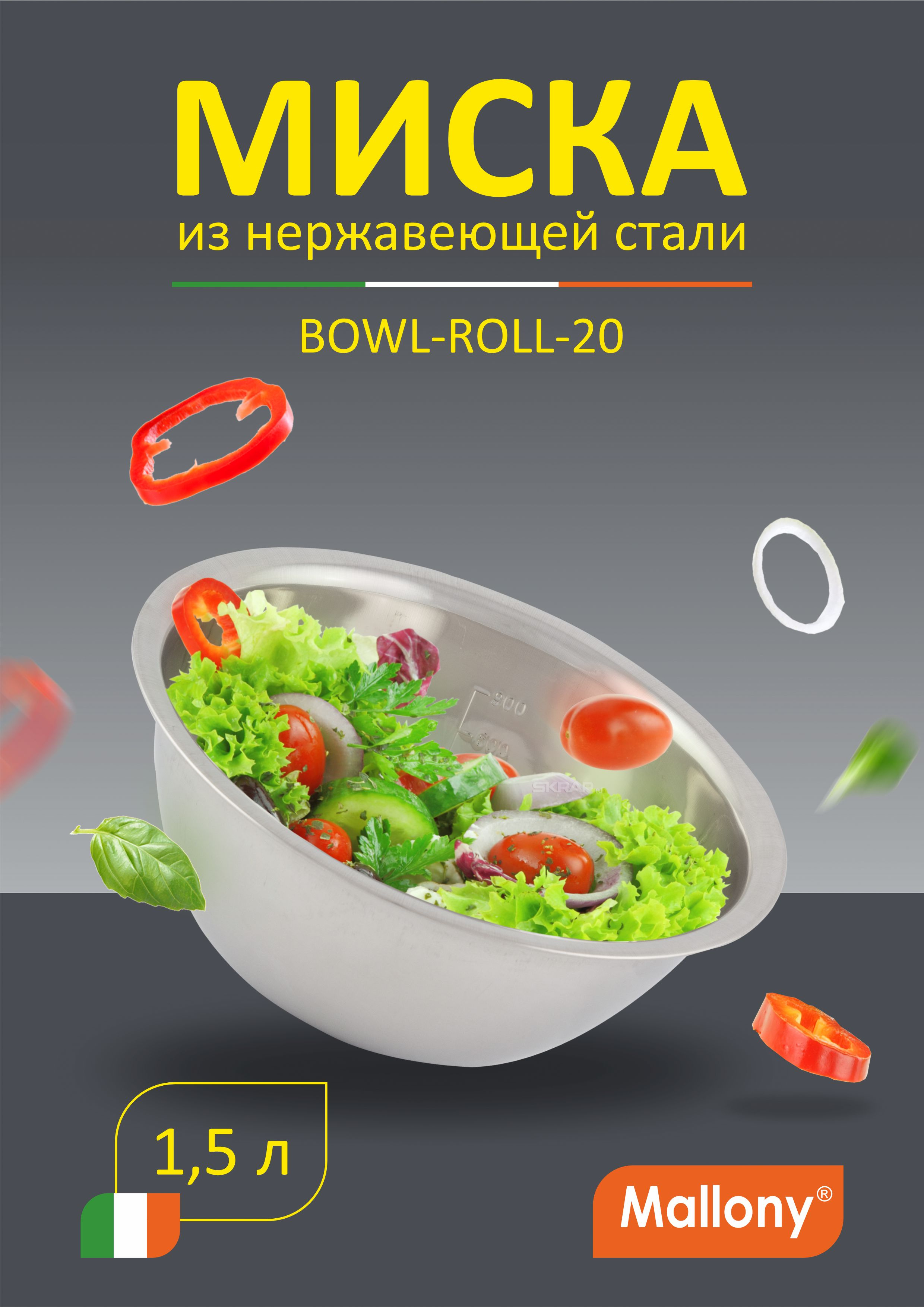 003277_MP_1