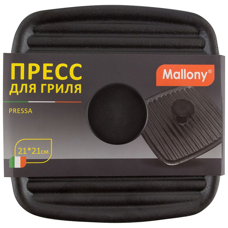 985058-2