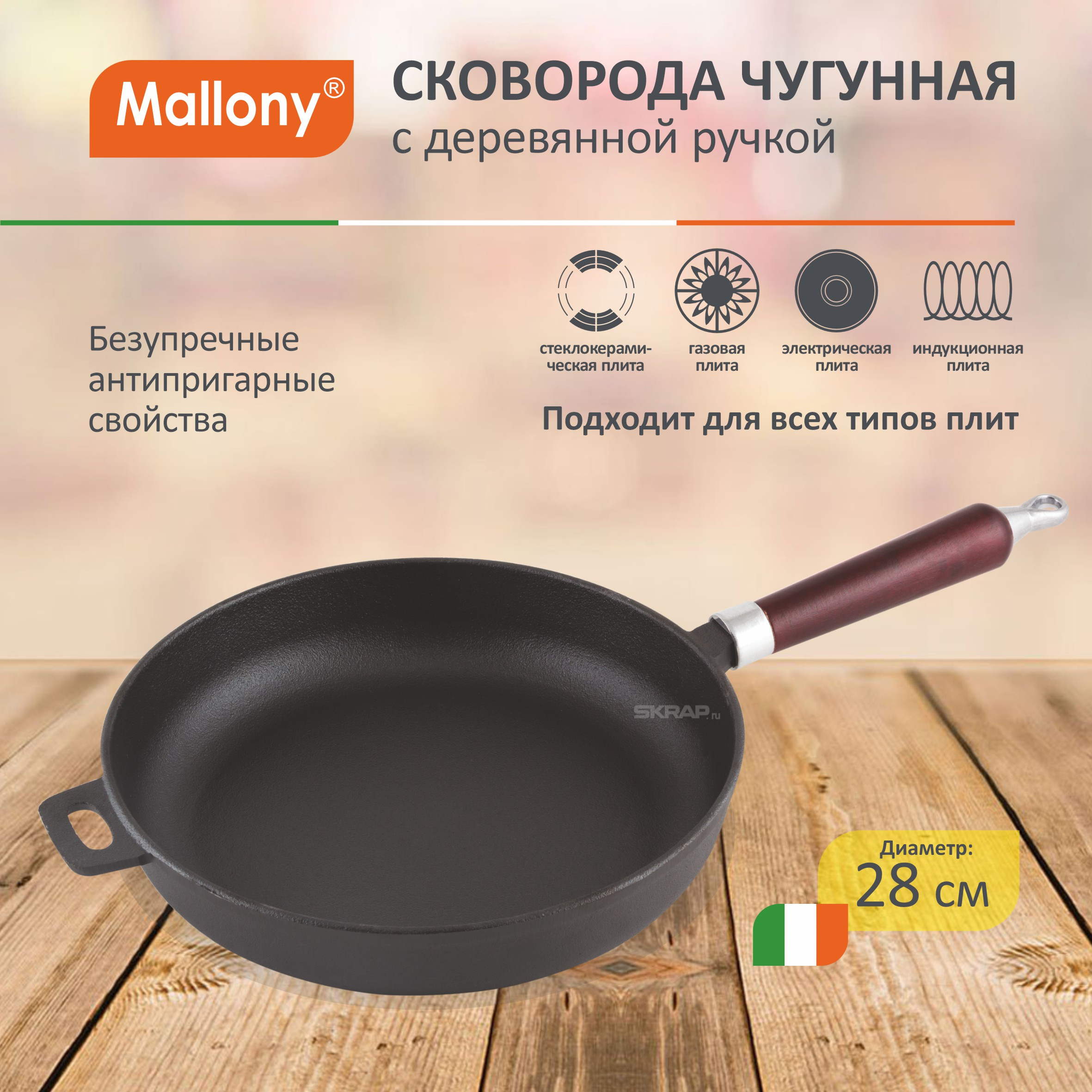 983005_MP_1