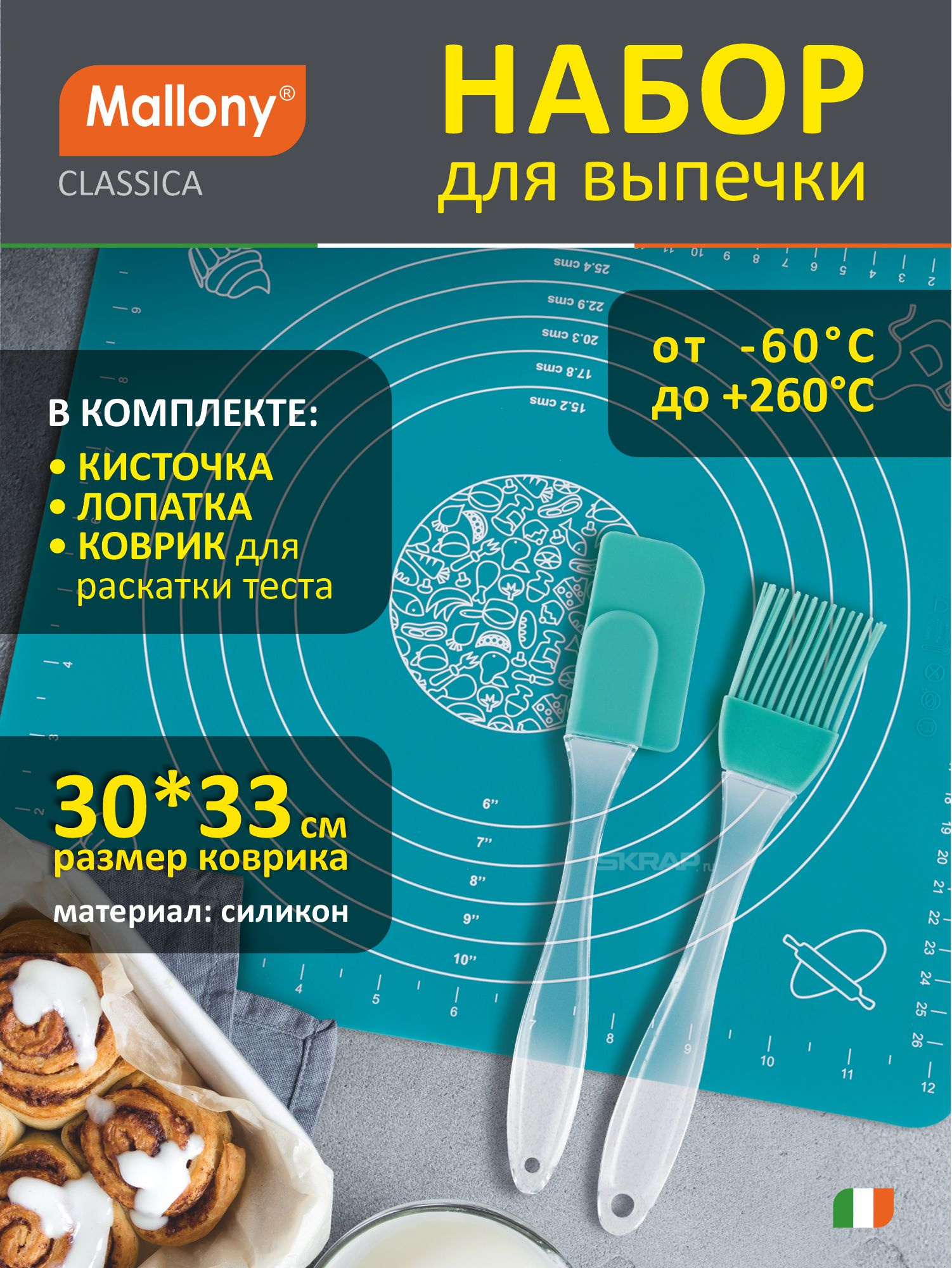 103587_MP_1