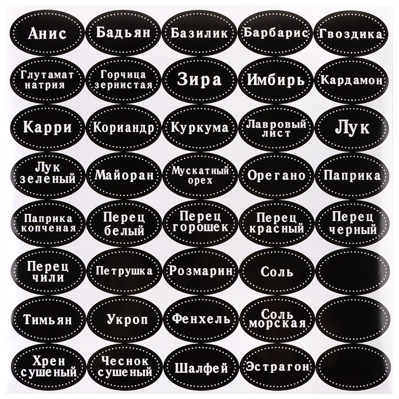 310900-1
