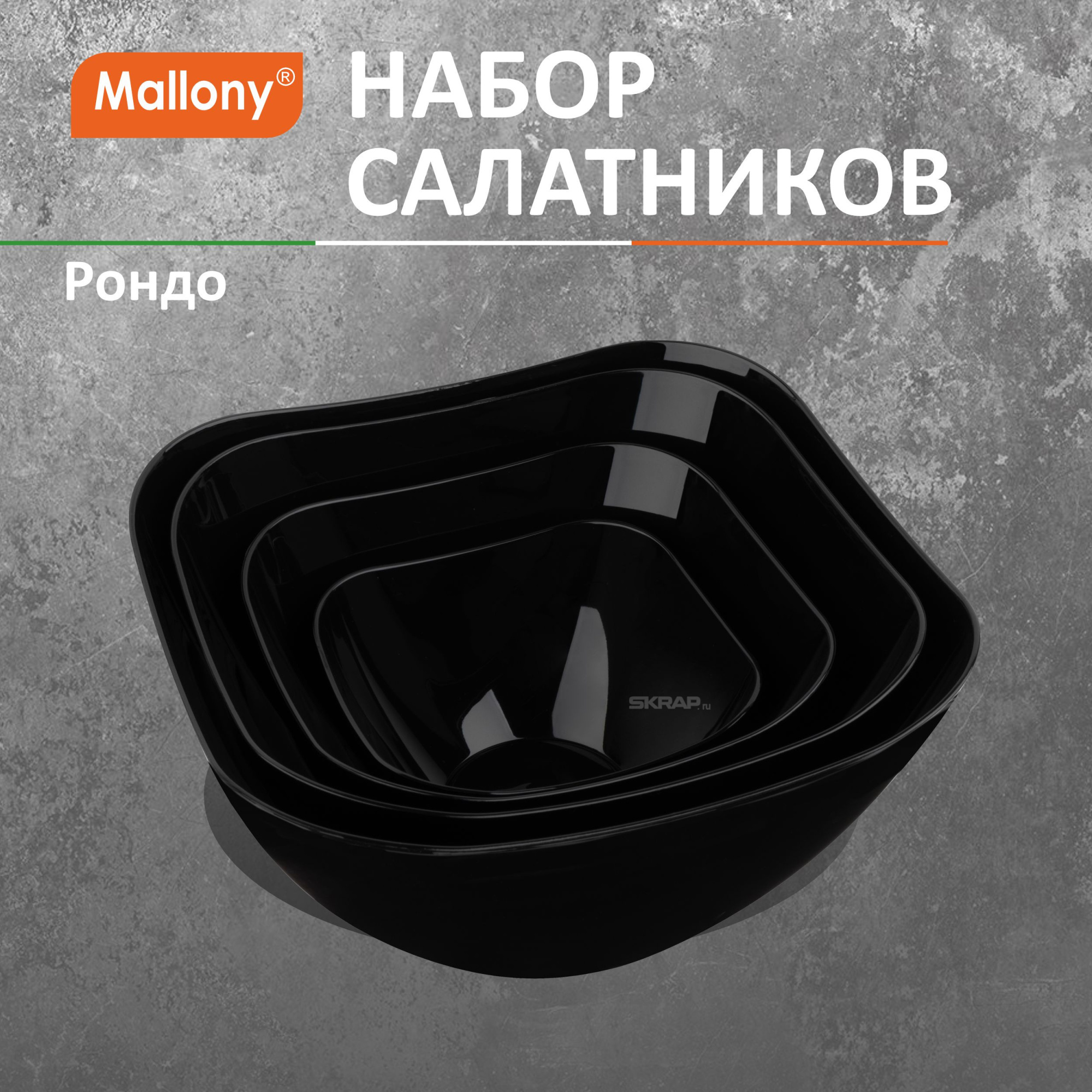 109562_MP_1