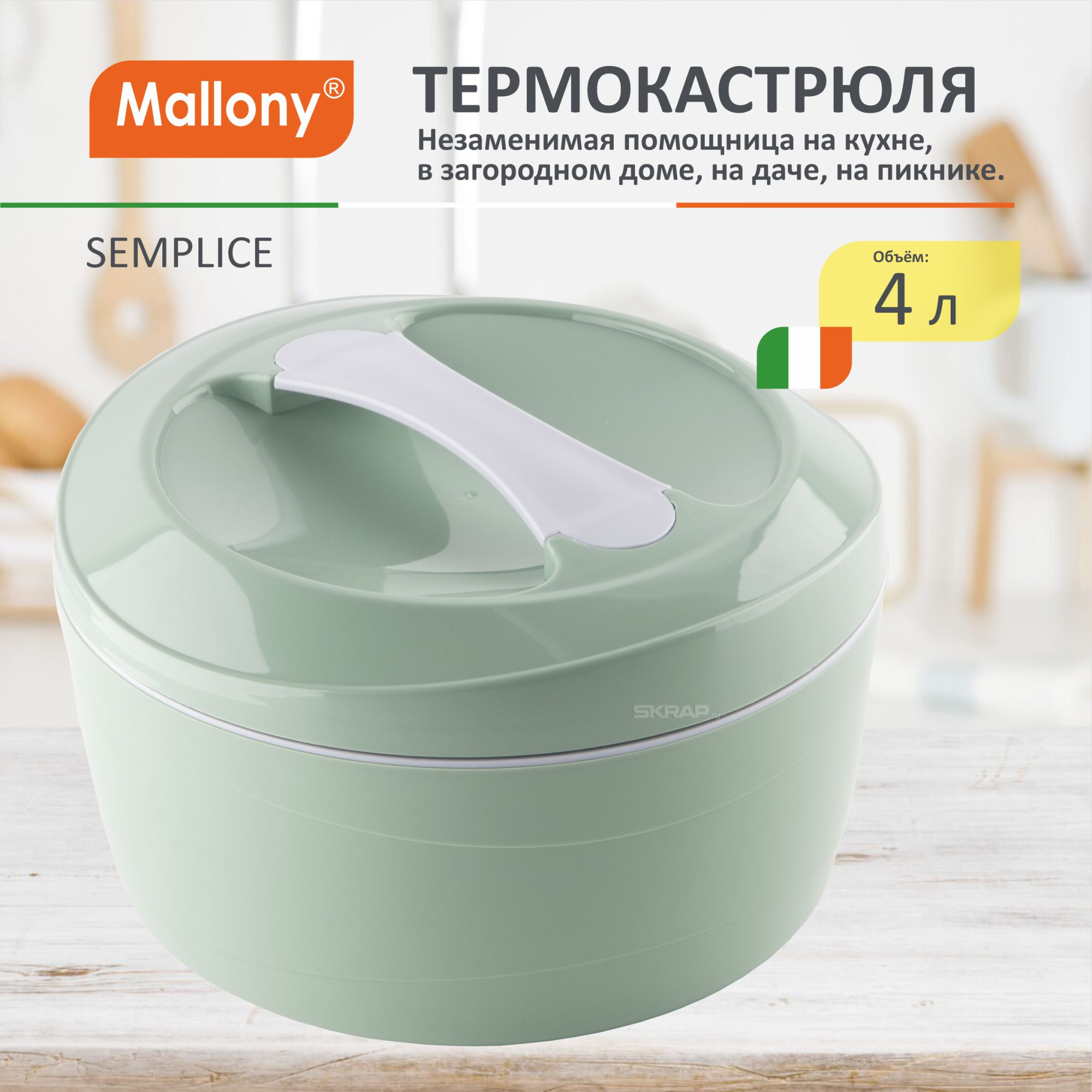 107305_MP_1