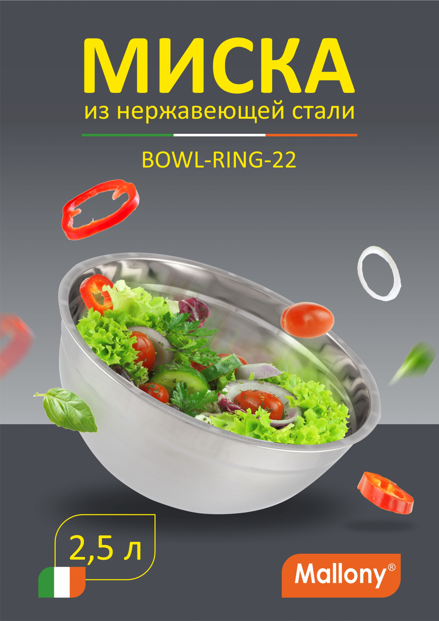 002798_MP_1